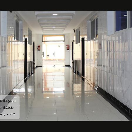 Al Murjana Furnished Apartments for Families Al Bahah Exterior photo