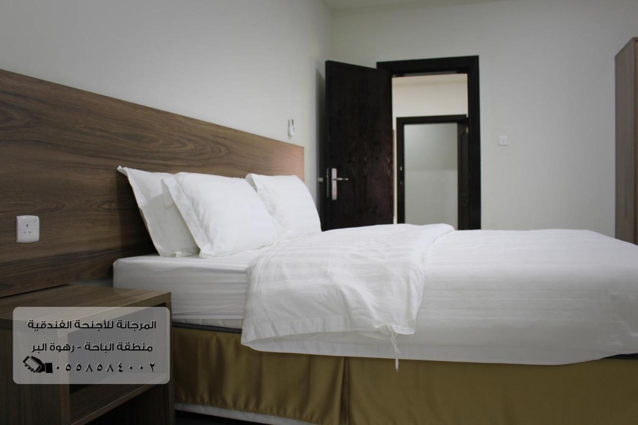 Al Murjana Furnished Apartments for Families Al Bahah Exterior photo