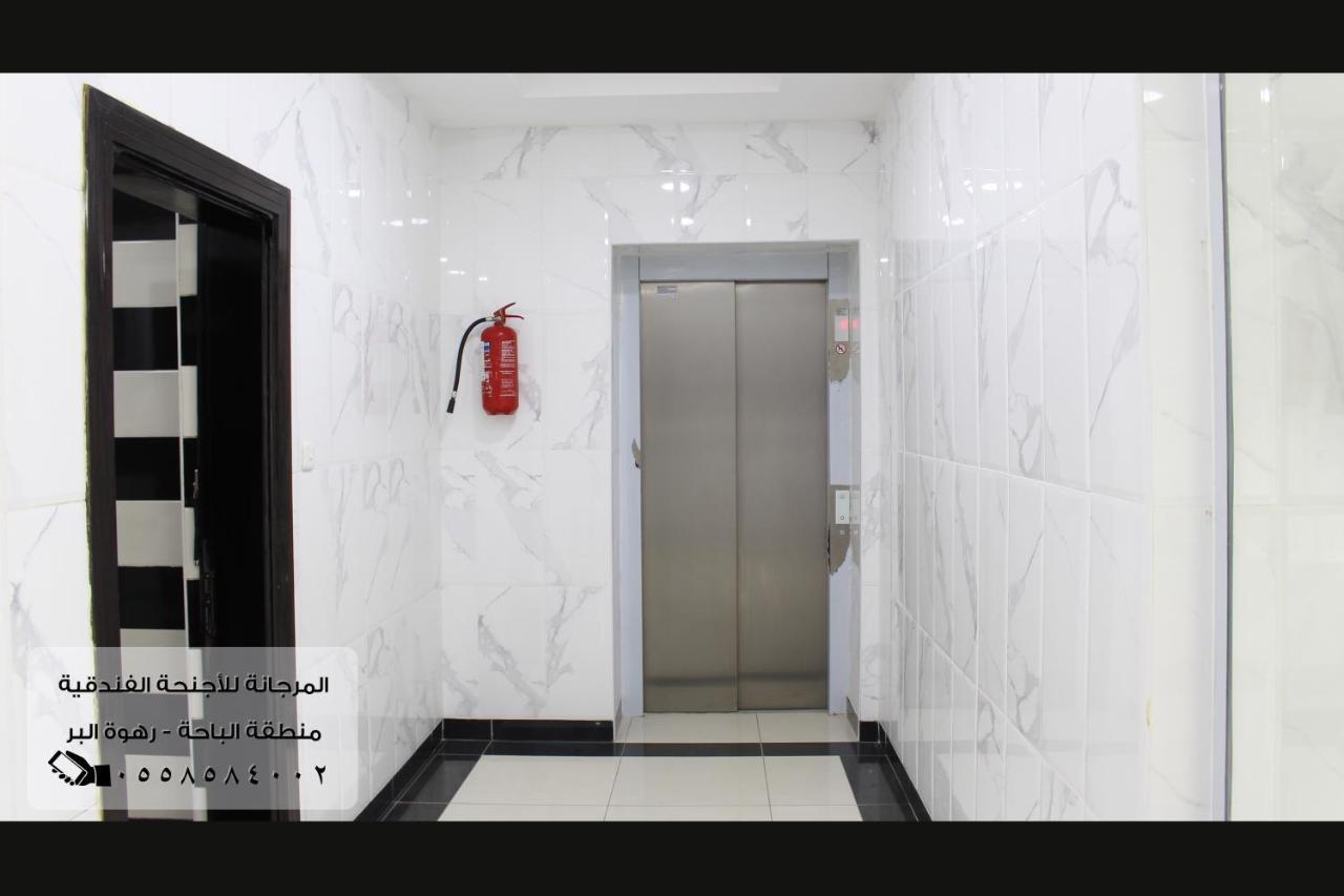 Al Murjana Furnished Apartments for Families Al Bahah Exterior photo