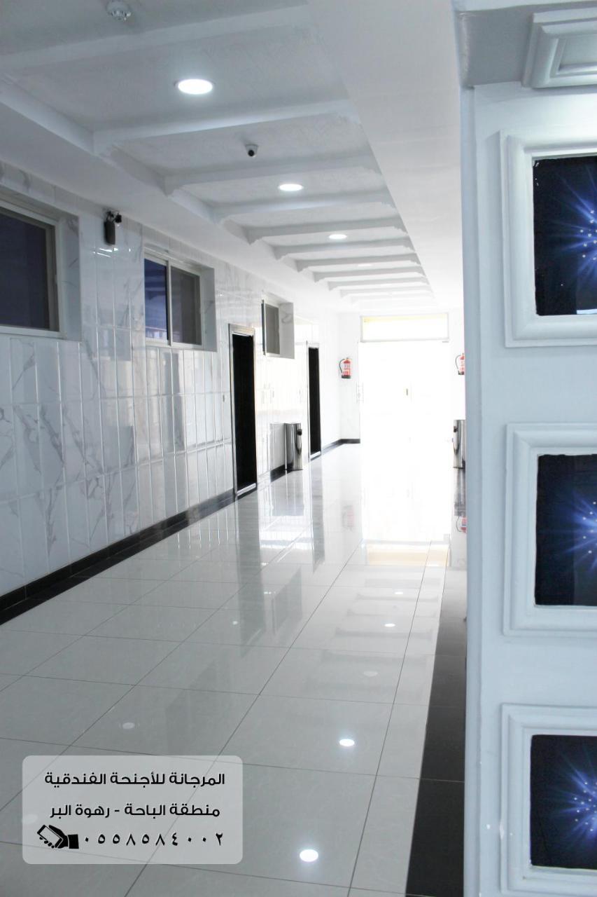 Al Murjana Furnished Apartments for Families Al Bahah Exterior photo