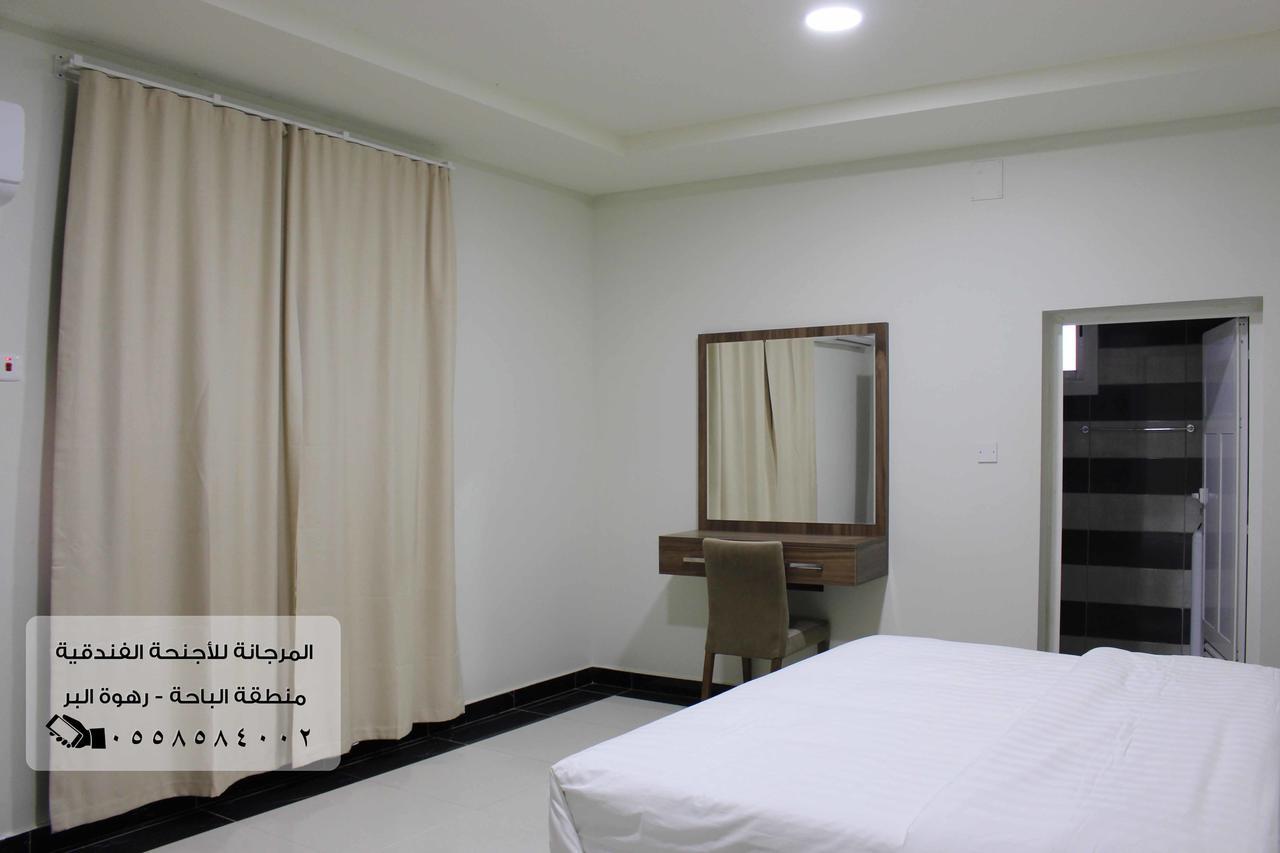 Al Murjana Furnished Apartments for Families Al Bahah Exterior photo
